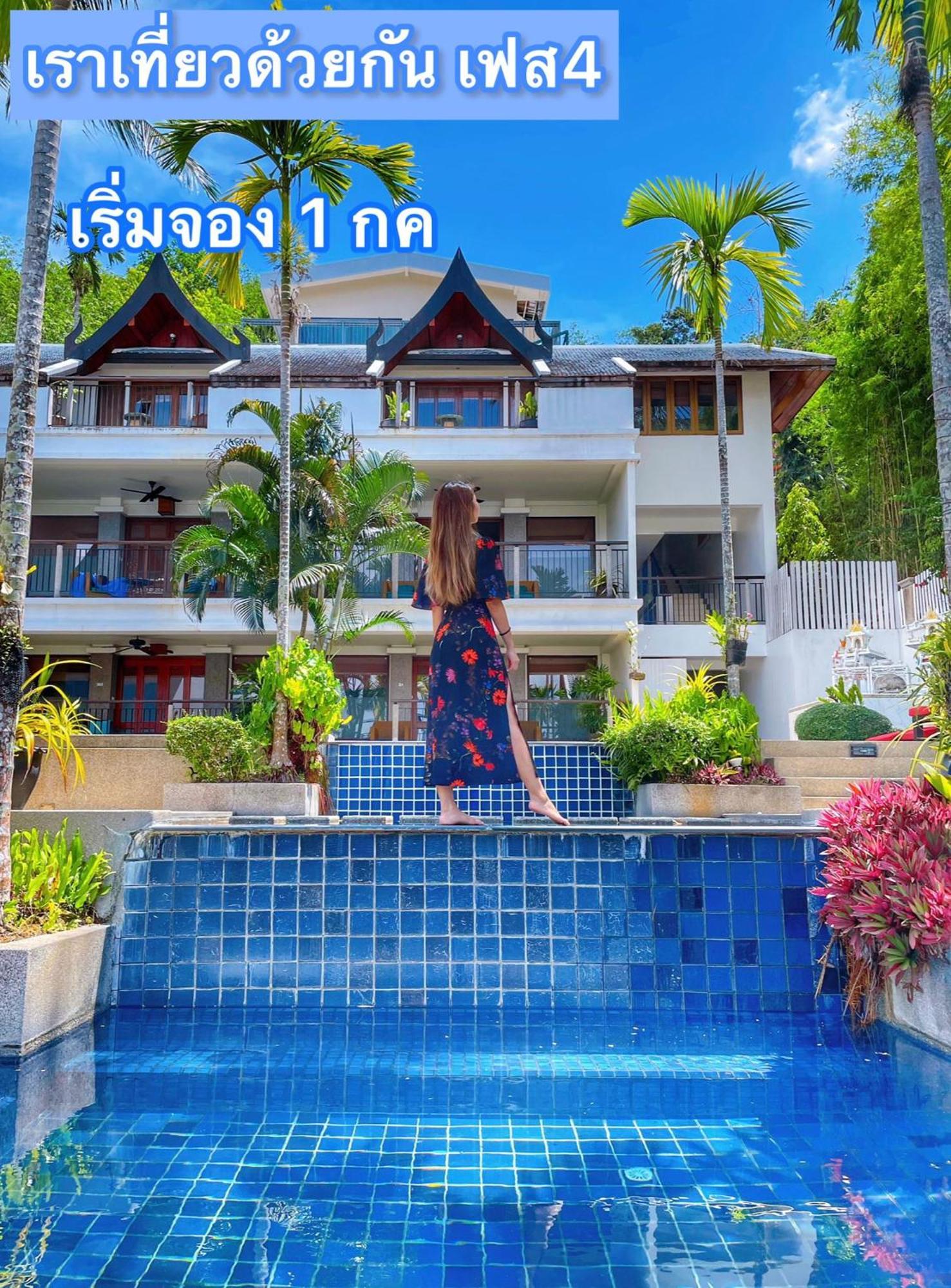 Baan Yin Dee Boutique Resort Phuket - Sha Plus Patong Ngoại thất bức ảnh
